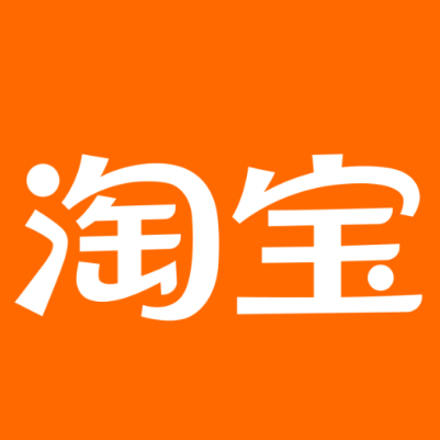 头屯河淘宝云仓一件代发，淘宝菜鸟电子面单快递仓储代发