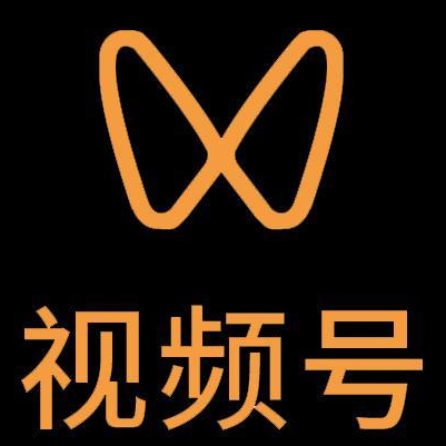 头屯河微信视频号多云仓一件代发，微信视频号电子面单快递仓储代发